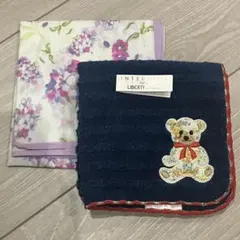 リバティINTERMODES テディベア刺繍 ハンカチ2枚セット