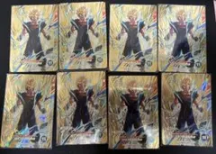 ドラゴンボールスーパーダイバーズ　sdva-002 ベジット 8枚セット