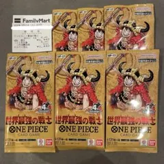 未サーチ ワンピースカードゲーム 世界最強の戦士 5パック - メルカリ