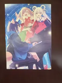 超かぐや姫！ 」 入場者特典第二弾 - メルカリ