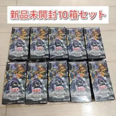 新品 未開封 遊戯王 トゥーン・ウィッチクラフト・破械 6box