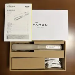 シャインプロ（グレージュ）HC-21G