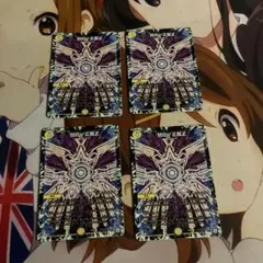 デュエマ コクチョウノセイサイゼット おさる て3070