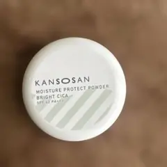 乾燥さん 保湿力プロテクトパウダー ブライトシカ