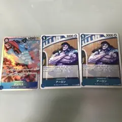 ワンピースカード 蒼海の七傑 ジンベエ OP14-049 SR アーロン R