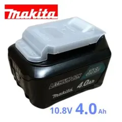 2026年最新】マキタBL1013 マキタ10.8v バッテリーの人気アイテム 