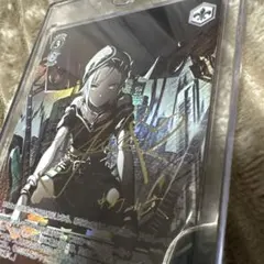 Item thumbnail for item f9f4ee57-26ed-4d6c-971a-b9f9d8db7d46