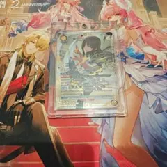 ユニオンアリーナ クレア・カゲノー SR 星2 - メルカリ