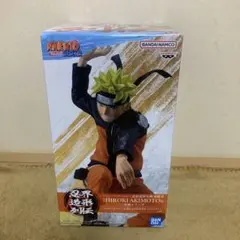 NARUTO-ナルト- 疾風伝 忍界造形列伝-うずまきナルト-