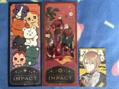 風楽奏斗 カードセット