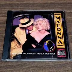 Madonna/I'm Breathless