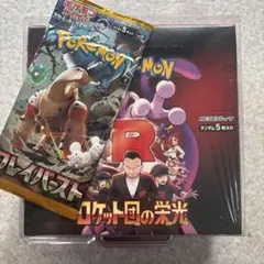 おまけ付き/ロケット団の栄光1BOX シュリンク付き289.81g
