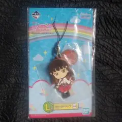 ラブライブサンシャイン 一番くじ ラバーストラップ 黒澤ダイヤ 未開封未使用品