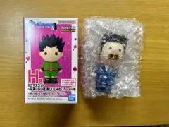 HUNTER×HUNTER 一番くじ　H賞　レオリオ　ミニマスコット