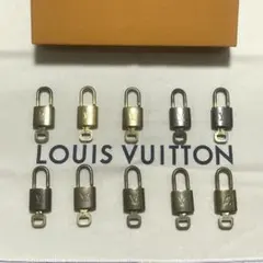 ルイヴィトン　カデナ　パドロック　南京錠　キー　鍵　10個セット　まとめ売り