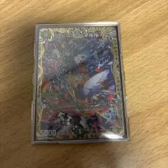 24時間以内発送 ヨビニオンマルル 金トレジャー デュエルマスターズ