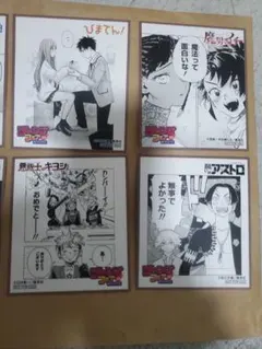 アニメイトフェア 2025 ミニ色紙