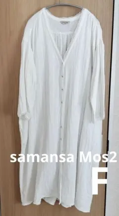 Item thumbnail for item d9d718d5-2a20-4412-84d9-ab89a2720a85