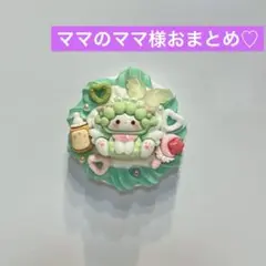 Item thumbnail for item a5c3a03b-ac64-4c41-8c63-9461f0d7ad37