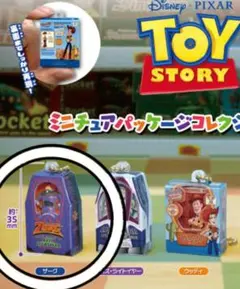 Item thumbnail for item 44e15099-99ab-41c0-bde3-b21a6dcf4f6d