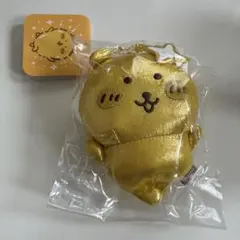 ナガノキャラクターズ　きんきらナガノのくまマスコット　タグ付き