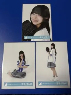 日向坂46 山口陽世 横浜DeNAベイスターズ 生写真 - メルカリ