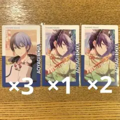 3点セット】 青柳冬弥 エピカ ePick card 14A 虚ろを扇ぐ - メルカリ