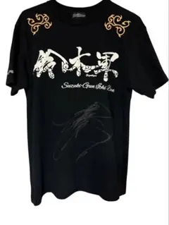 2026年最新】サイン入りTシャツの人気アイテム - メルカリ