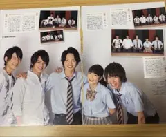 TV fan雑誌 切り抜き 玉森裕太 中山優馬 川島海荷 松村北斗 ジェシー