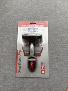 ペット　ブラシのサムネイル