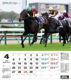 2026 競馬カレンダー 壁掛け