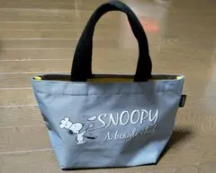 新品未使用 スヌーピーの小さなトートバッグ 中に便利なポケット付き