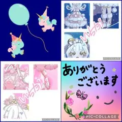 りりぃ様　おまとめ分