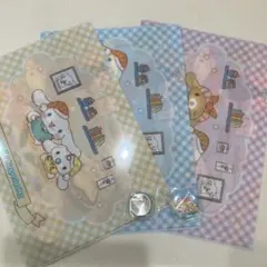 シナモンロールxくら寿司 クリアファイル3枚セット