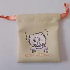 ちいかわbaby ミニ巾着 シーサー