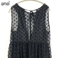 【amel】シアージャガードノースリーブワンピ　ブラックのサムネイル