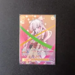 ヴァイス Re:ゼロ リゼロ エミリア 月下 出鱈目なステップ RRR+ - メルカリ