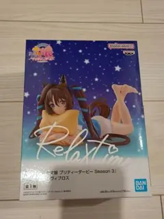 田中すみれ様 リクエスト 2点 まとめ商品