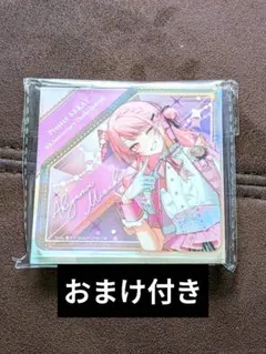 2026年最新】暁山瑞希 感謝祭 アクリルブロックの人気アイテム - メルカリ