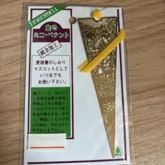 Item thumbnail for item e893c814-ea1a-4bd6-bd79-597a6d60efca