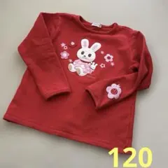 Item thumbnail for item 2db5759c-955d-4e22-8607-d2dc3da98d6f