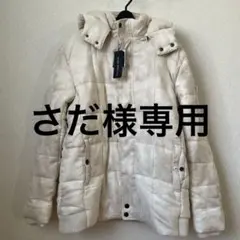 2025年最新】InTheAtticの人気アイテム - メルカリ