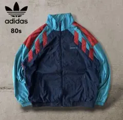 archive 希少　80s 銀タグ　アディダスナイロンジャケットトレフォイル