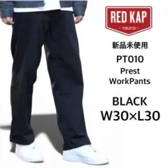 【レッドキャップ】新品未使用 プレスト ワークパンツ ブラック W30×L30