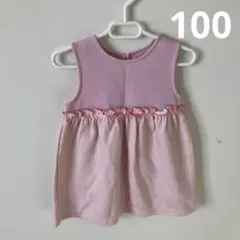 匿名配送　コンビミニ ジャンパースカート　100