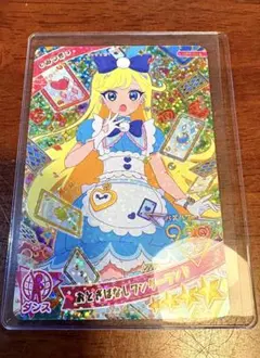 りっちゃん様 リクエスト 2点 まとめ商品