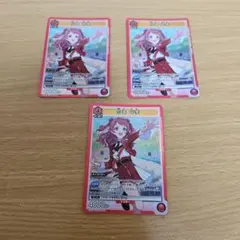 ユニオンアリーナ 花海咲季 SR - メルカリ