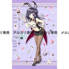 2025年最新】かけぬけ青春スパーキング！の人気アイテム - メルカリ