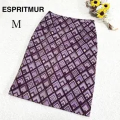 【ESPRITMUR】膝丈 スカート 幾何学模様 パープル系 ラメ入り 上品 Mのサムネイル