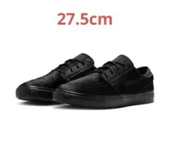 ポーカーズ 常田大希 1174 NIKE SB ZOOM JANOSKI - メルカリ